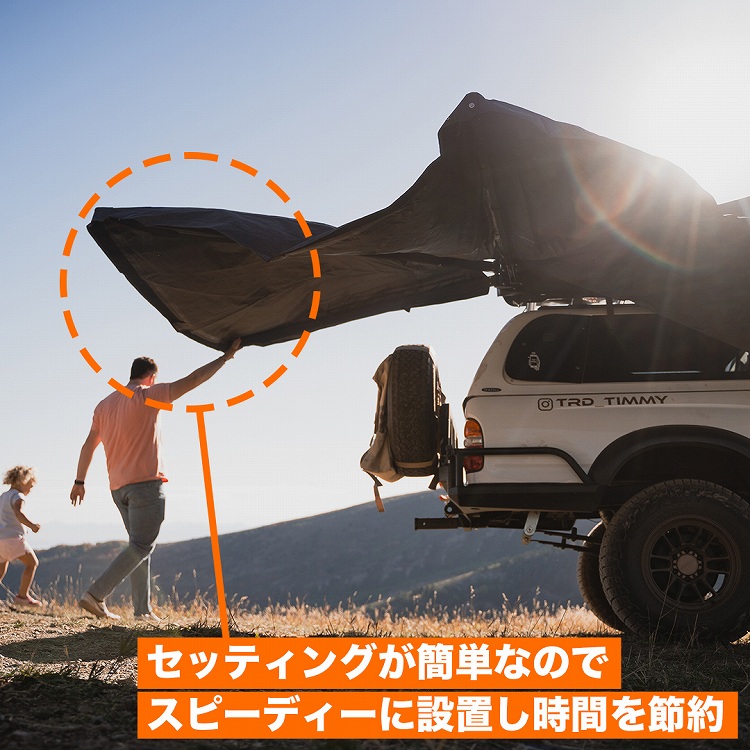 ARC 270 AWNING DRIVE | すべての商品 | OODD | ダブルオーディー